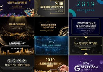 13套高端商务多用途PPT模板合集 - 顶尖PPT