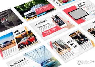 30页汽车维修保修行业介绍展示PPT模板 3种配色2种尺寸比例 - 顶尖PPT