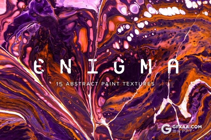 15张高清抽象颜料纹理图片素材+PS笔刷文件 - 顶尖PPT