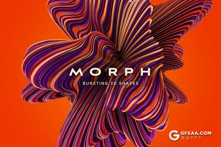 12张爆裂三维形状PNG高清图片+PS笔刷文件 - 顶尖PPT