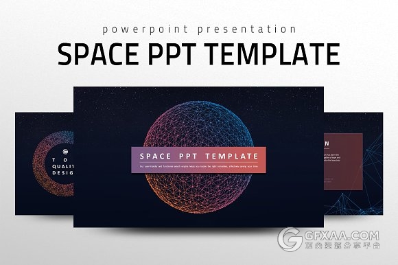 科技空间宇宙ppt模板 - 顶尖PPT