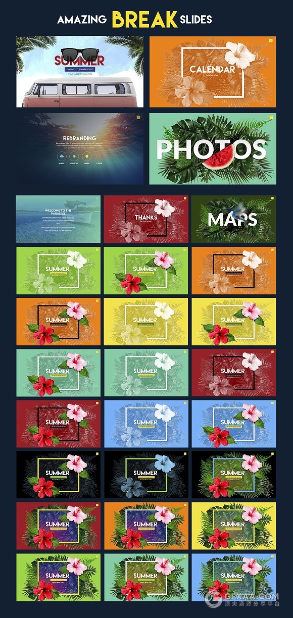 经典 | 唯美夏季海滩椰子树动画PPT模板 - 顶尖PPT