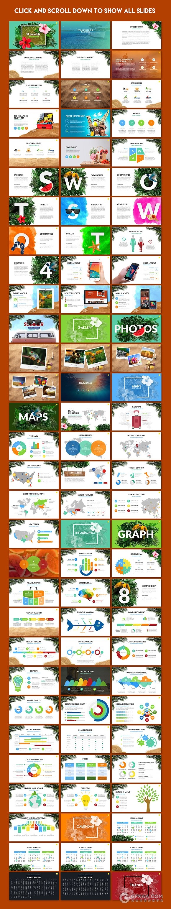 经典 | 唯美夏季海滩椰子树动画PPT模板 - 顶尖PPT