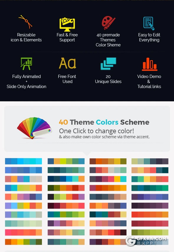 集团企业团队构建实力展示PPT模板 - 顶尖PPT