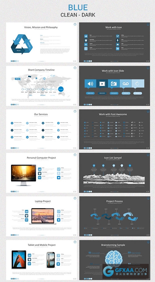 100页商务PPT模板5种配色方案20个ppt文件 - 顶尖PPT