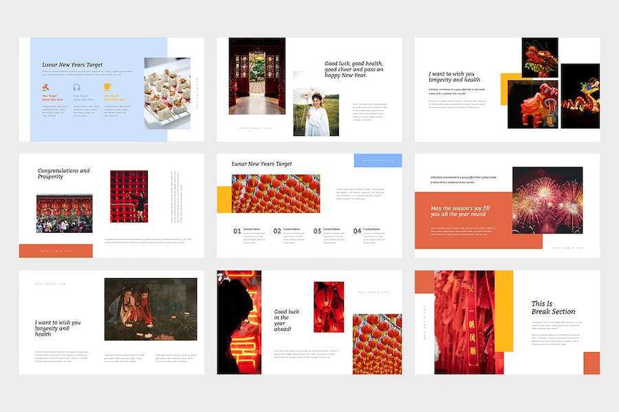 中国农历新年来历元旦介绍宣传PPT模板 - 顶尖PPT