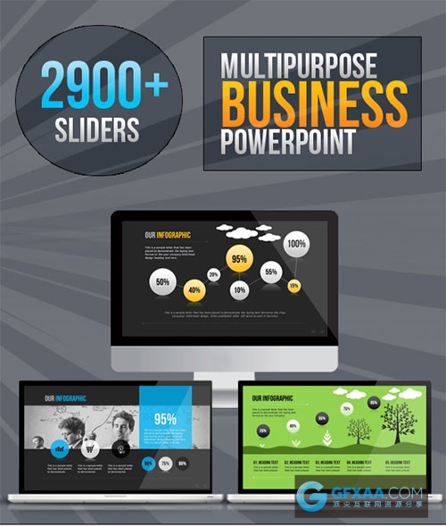 公司项目会议大气ppt模板 - 顶尖PPT