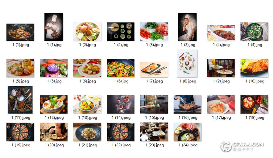 PPT配图 | 24张高清餐饮美食图片素材 - 顶尖PPT