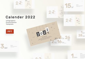 日历计划安排时间管理PPT模板 - 顶尖PPT