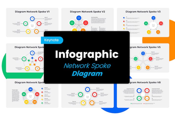 彩色中心辐条图形keynote模板 - 顶尖PPT