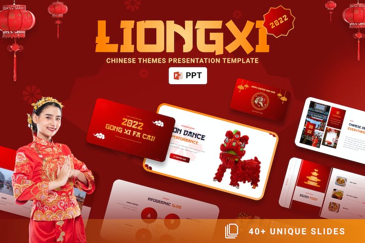 中国新年文化介绍展示PPT模板 - 顶尖PPT