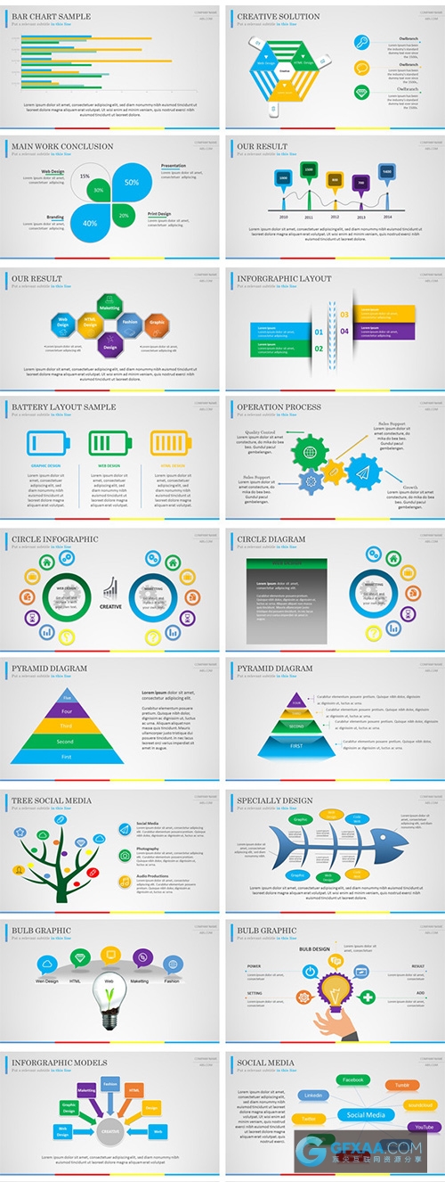 100页渐变底色多种图形图表通用PPT模板 - 顶尖PPT