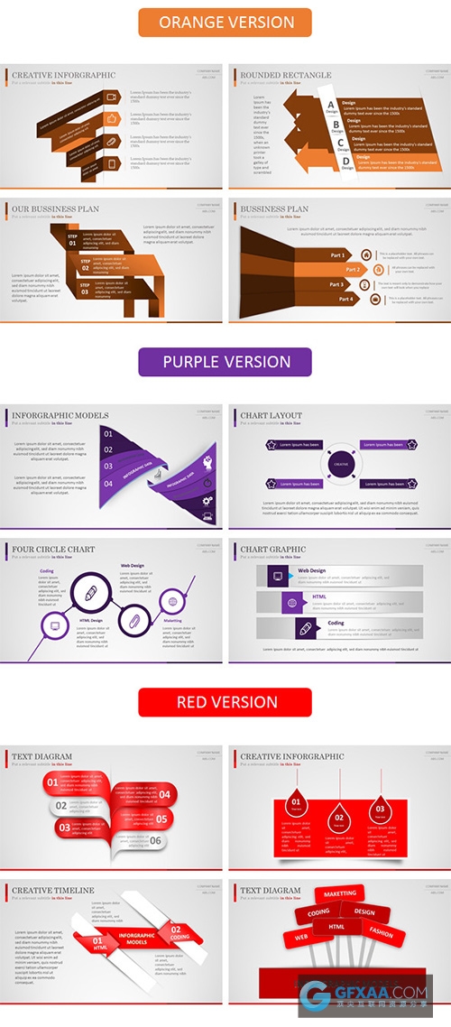 100页渐变底色多种图形图表通用PPT模板 - 顶尖PPT