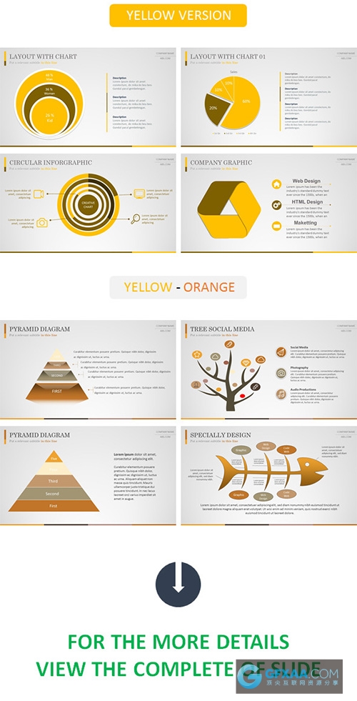 100页渐变底色多种图形图表通用PPT模板 - 顶尖PPT