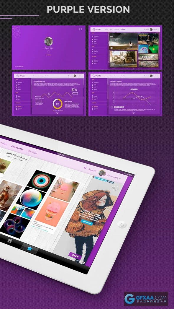 35页2种配色仿网页设计风格简历团队介绍PPT模板 - 顶尖PPT