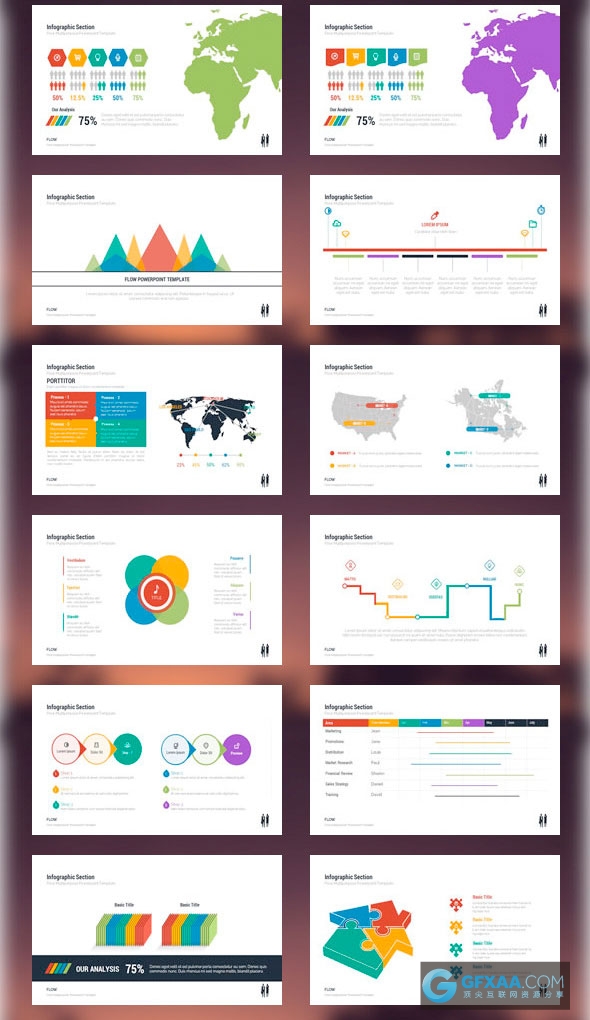 100页简约大气高端商务集团会议总结计划PPT - 顶尖PPT