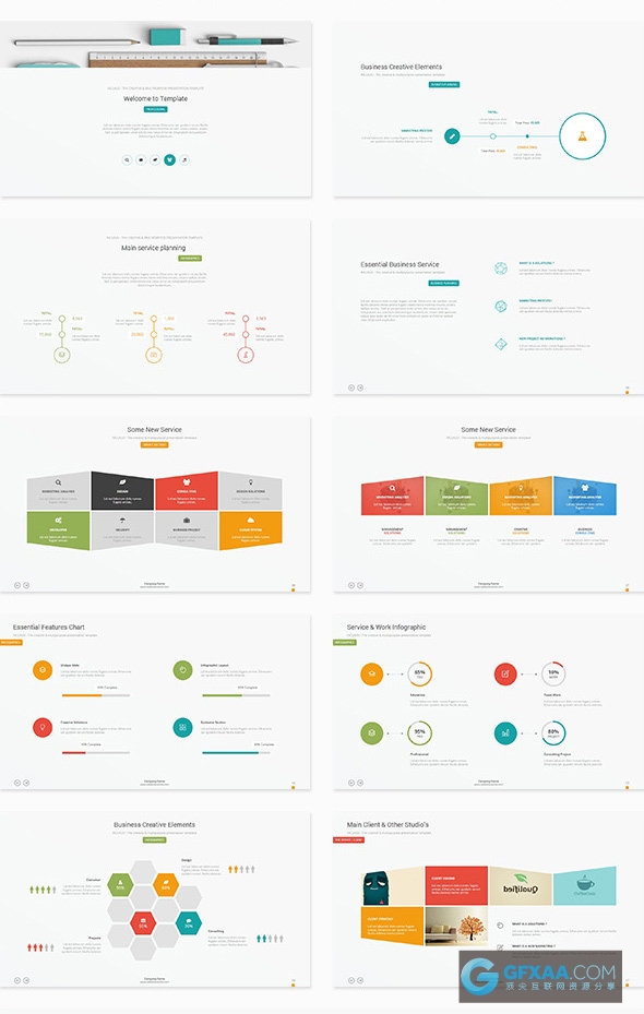 68页多色彩商务简约扁平化风格PPT模板 - 顶尖PPT