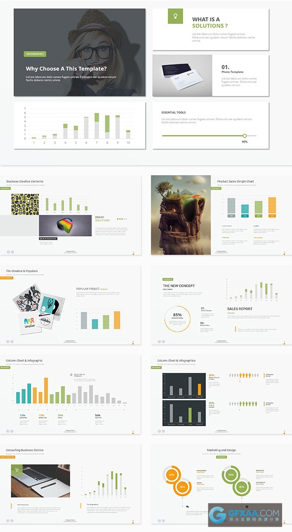 68页多色彩商务简约扁平化风格PPT模板 - 顶尖PPT