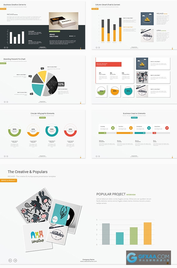 68页多色彩商务简约扁平化风格PPT模板 - 顶尖PPT