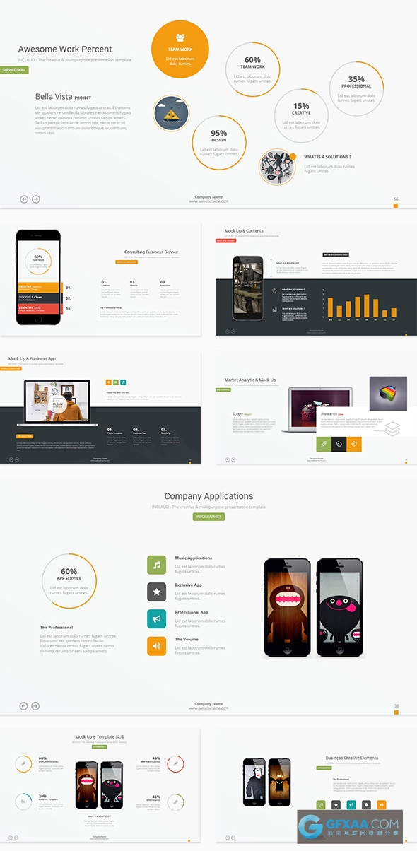 68页多色彩商务简约扁平化风格PPT模板 - 顶尖PPT
