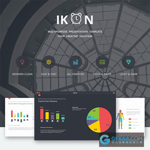 100多色图形图标简约风格多用途PPT模板 - 顶尖PPT