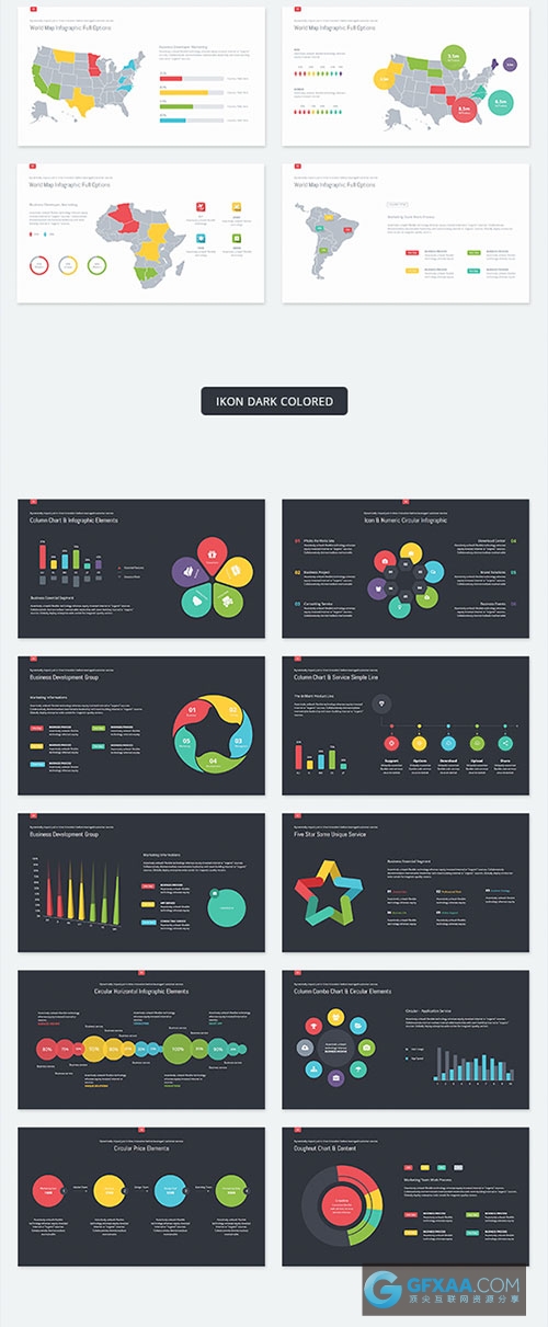 100多色图形图标简约风格多用途PPT模板 - 顶尖PPT