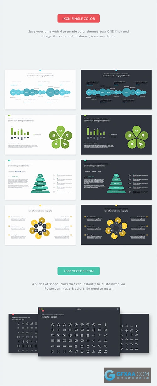 100多色图形图标简约风格多用途PPT模板 - 顶尖PPT