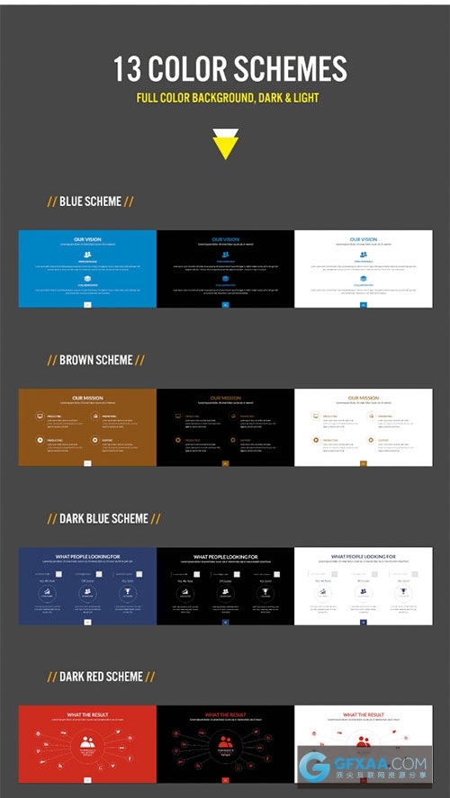 60页商务简约PPT模板13种配色方案 - 顶尖PPT