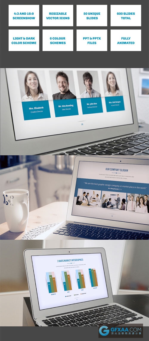 50页企业会议业务合作竞标提案PPT模板 - 顶尖PPT