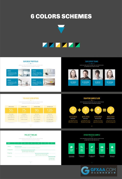 50页企业会议业务合作竞标提案PPT模板 - 顶尖PPT