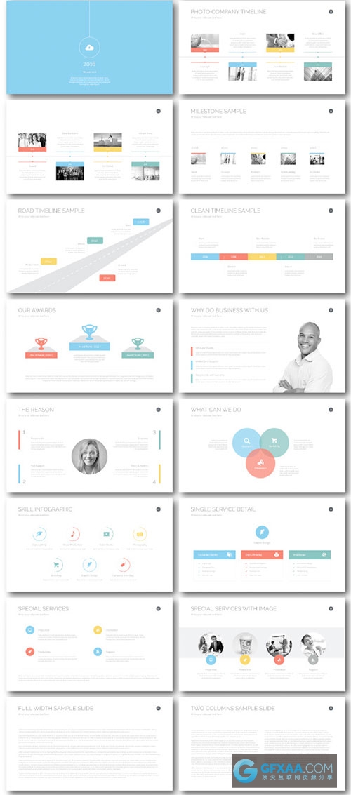 100页极简商务多种配色风格PPT模板 - 顶尖PPT