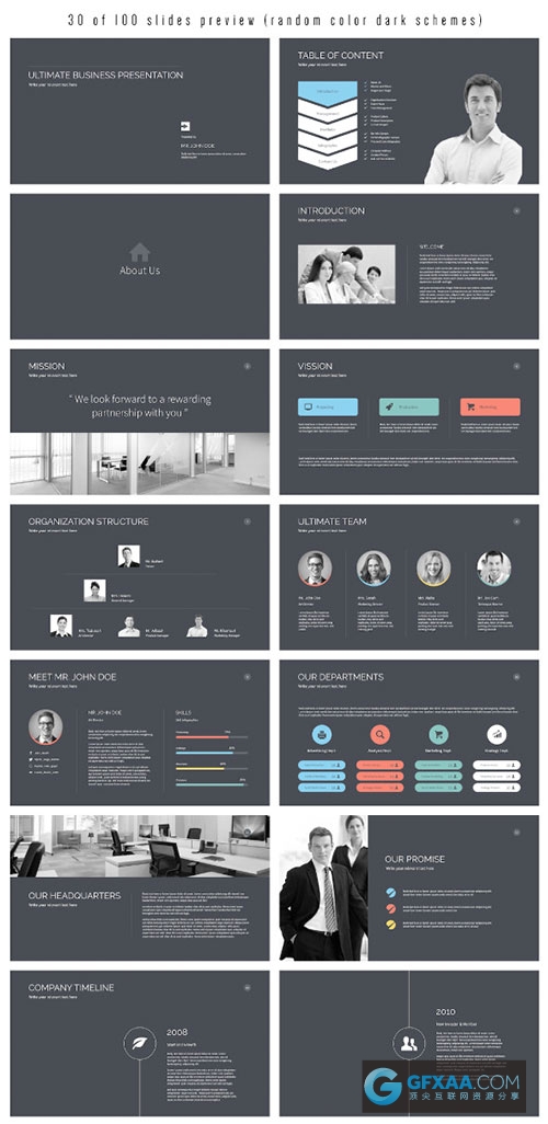 100页极简商务多种配色风格PPT模板 - 顶尖PPT