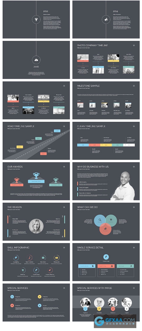 100页极简商务多种配色风格PPT模板 - 顶尖PPT
