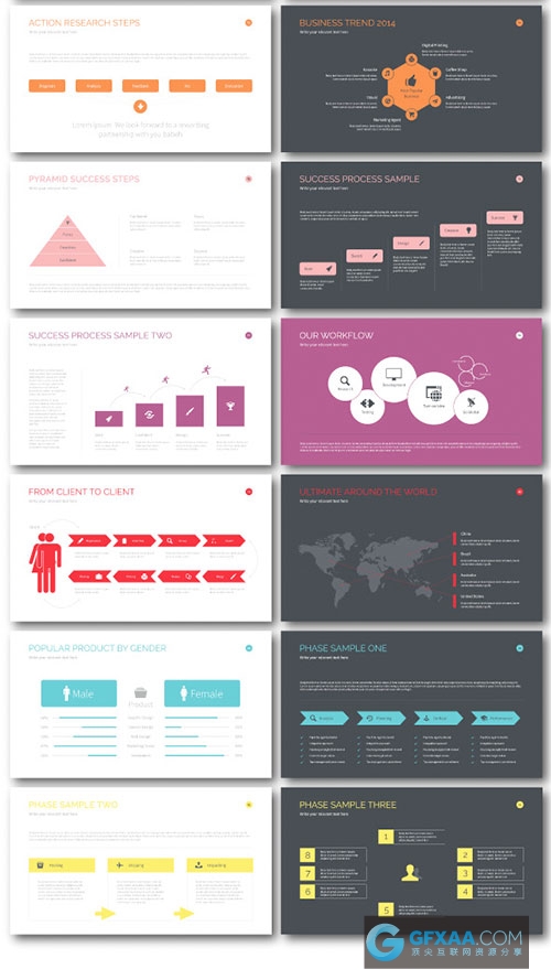 100页极简商务多种配色风格PPT模板 - 顶尖PPT