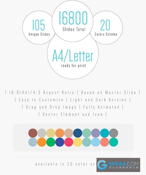 105页扁平化简约风格PPT模板20种欧美配色主题 - 顶尖PPT