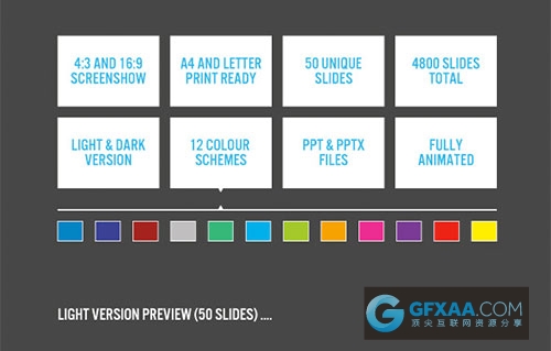 50页蓝色团队公司介绍业务合作PPT模板 - 顶尖PPT