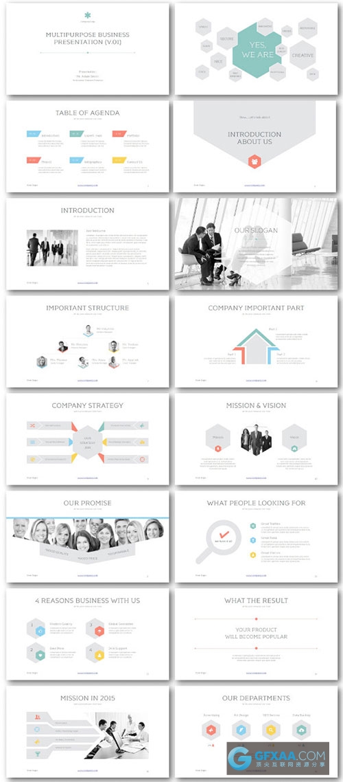 120多页简约背景缤纷色彩图标图形PPT模板 - 顶尖PPT