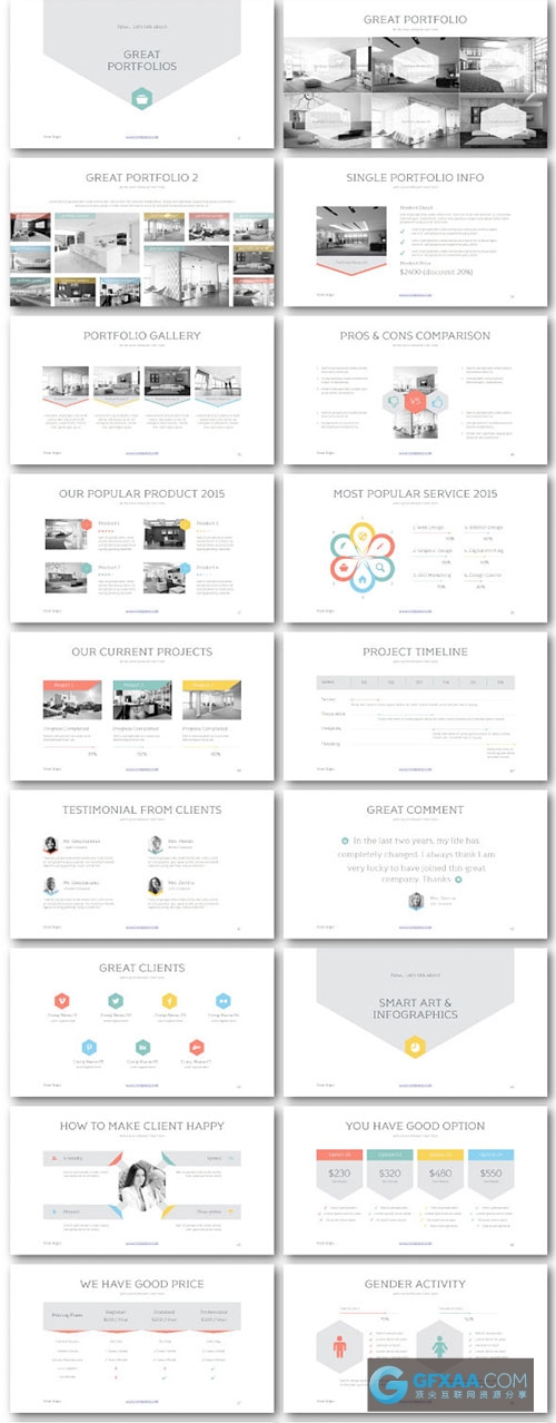 120多页简约背景缤纷色彩图标图形PPT模板 - 顶尖PPT