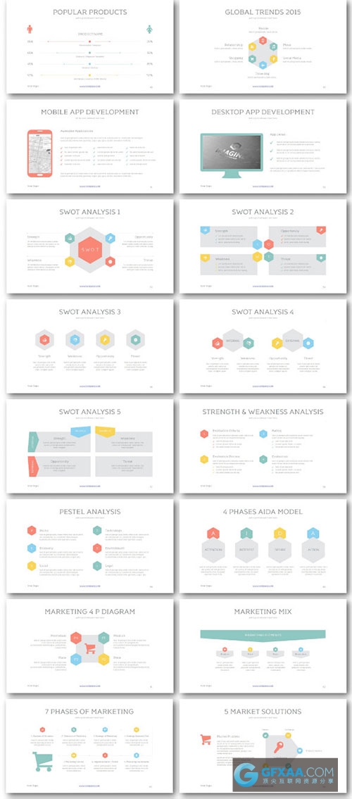 120多页简约背景缤纷色彩图标图形PPT模板 - 顶尖PPT