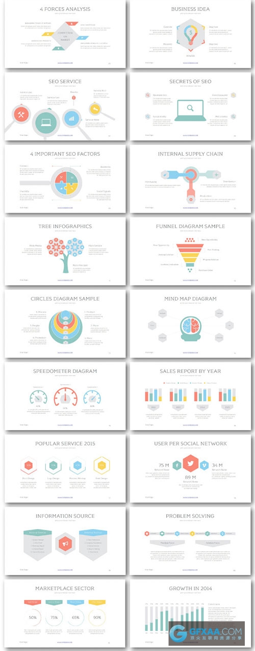 120多页简约背景缤纷色彩图标图形PPT模板 - 顶尖PPT