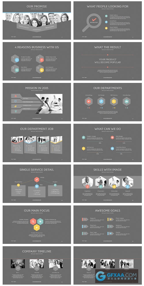 120多页简约背景缤纷色彩图标图形PPT模板 - 顶尖PPT