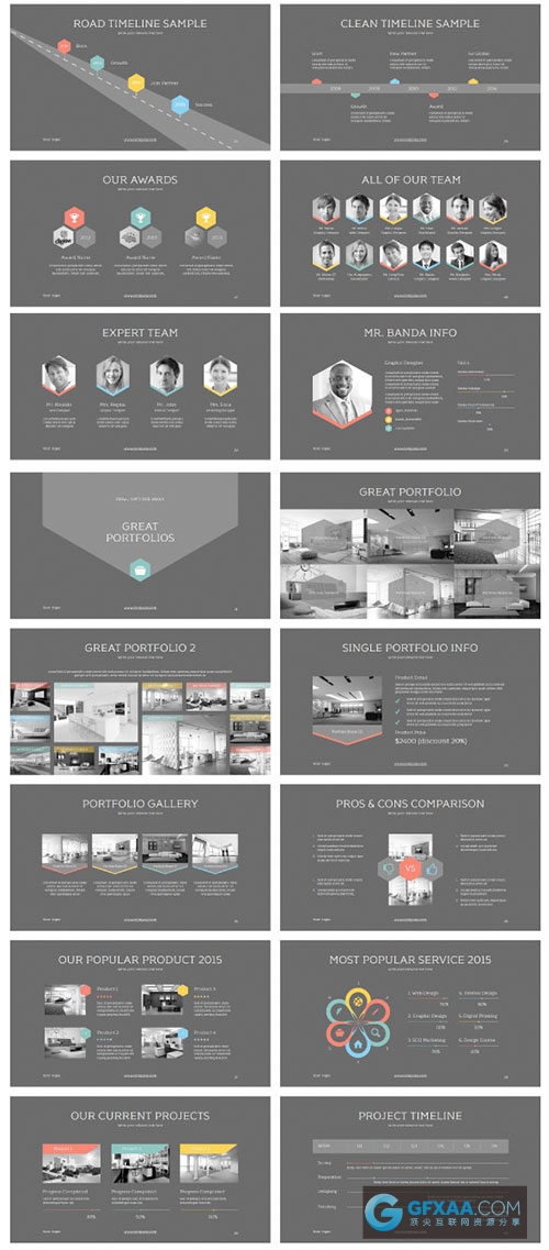 120多页简约背景缤纷色彩图标图形PPT模板 - 顶尖PPT