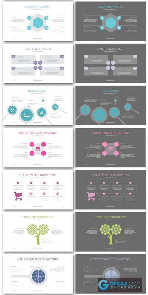 120多页简约背景缤纷色彩图标图形PPT模板 - 顶尖PPT