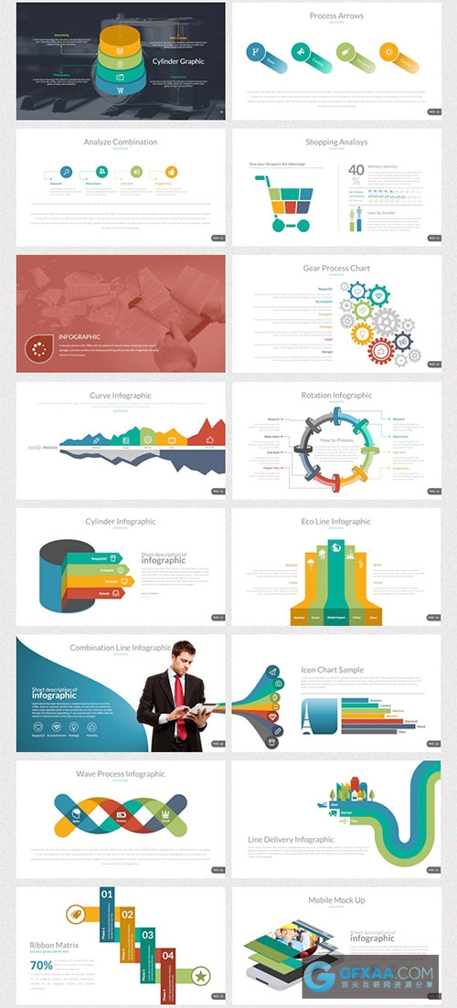 100多页10中配色方案高清商务通用PPT模板 - 顶尖PPT