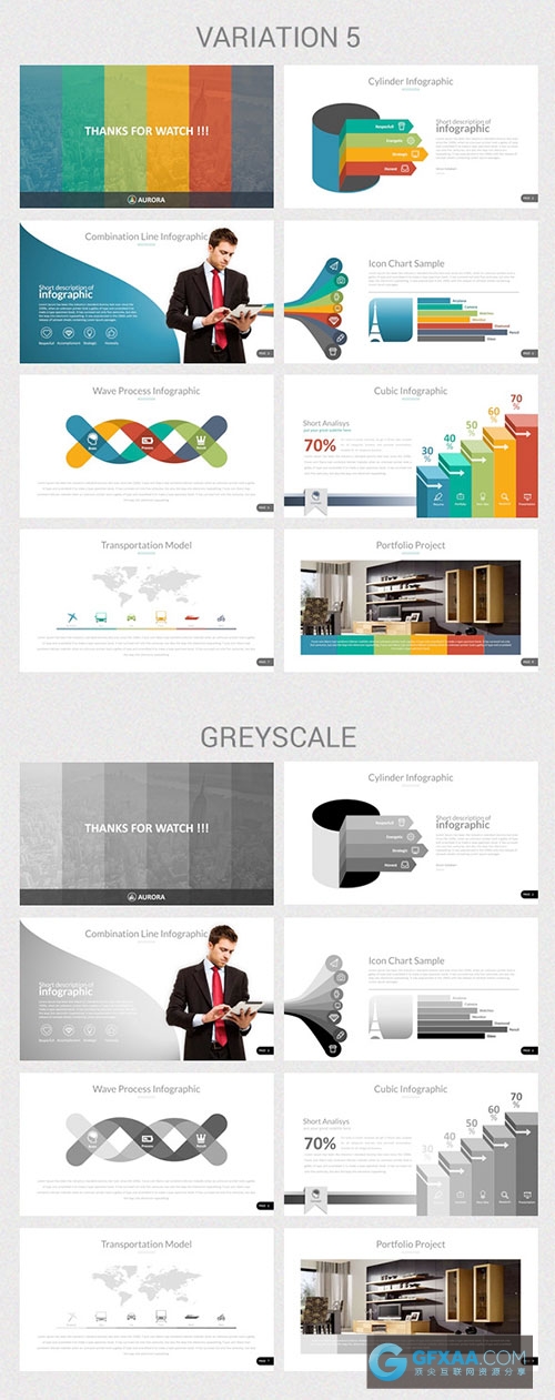 100多页10中配色方案高清商务通用PPT模板 - 顶尖PPT