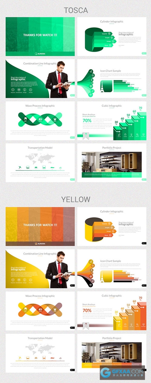100多页10中配色方案高清商务通用PPT模板 - 顶尖PPT