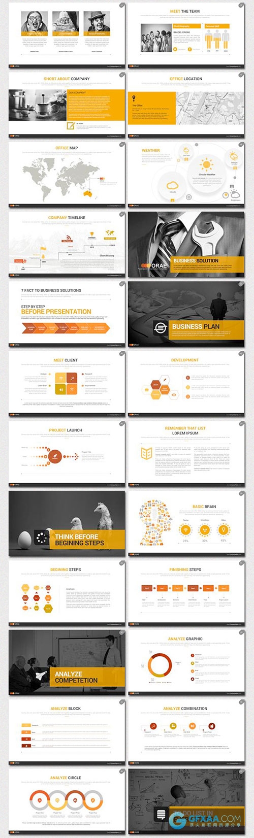 125页商务图形图标多种配色年终总结计划统计PPT模板 - 顶尖PPT
