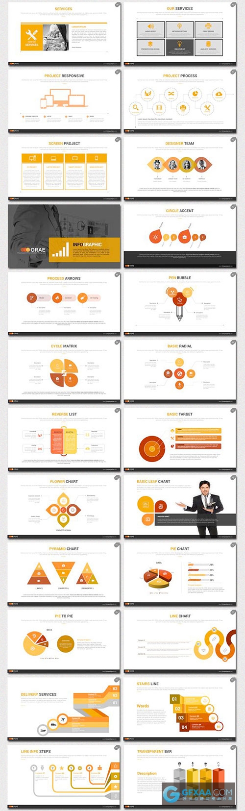 125页商务图形图标多种配色年终总结计划统计PPT模板 - 顶尖PPT