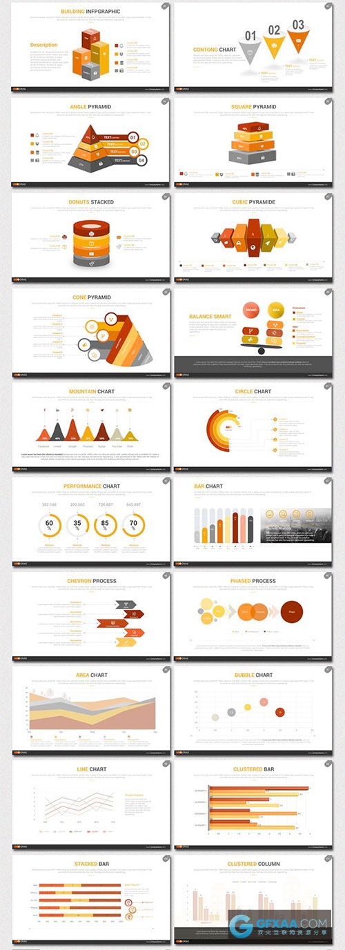125页商务图形图标多种配色年终总结计划统计PPT模板 - 顶尖PPT