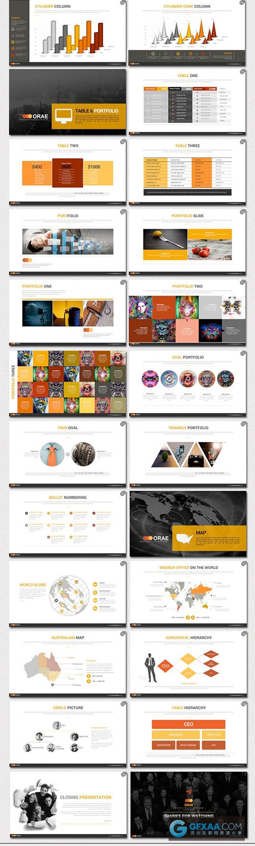 125页商务图形图标多种配色年终总结计划统计PPT模板 - 顶尖PPT